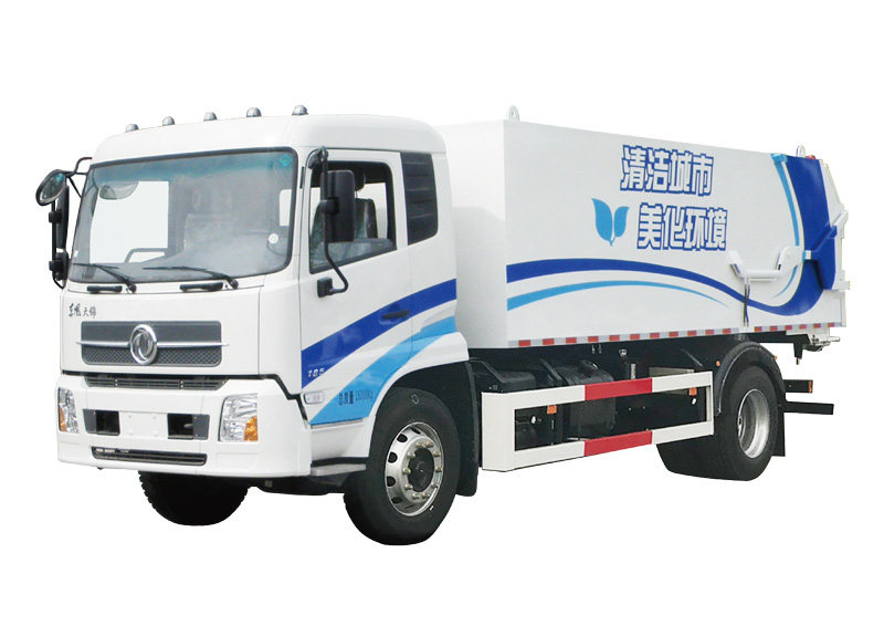 箱式垃圾车/压缩式对接垃圾车