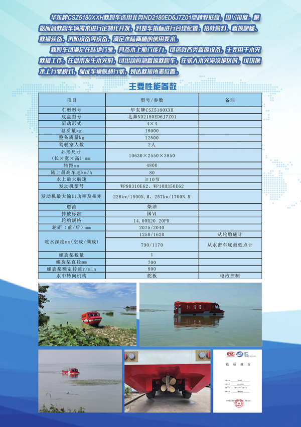 图片6.jpg