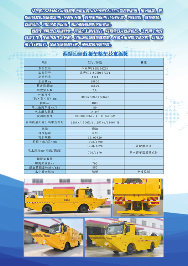 图片8.jpg