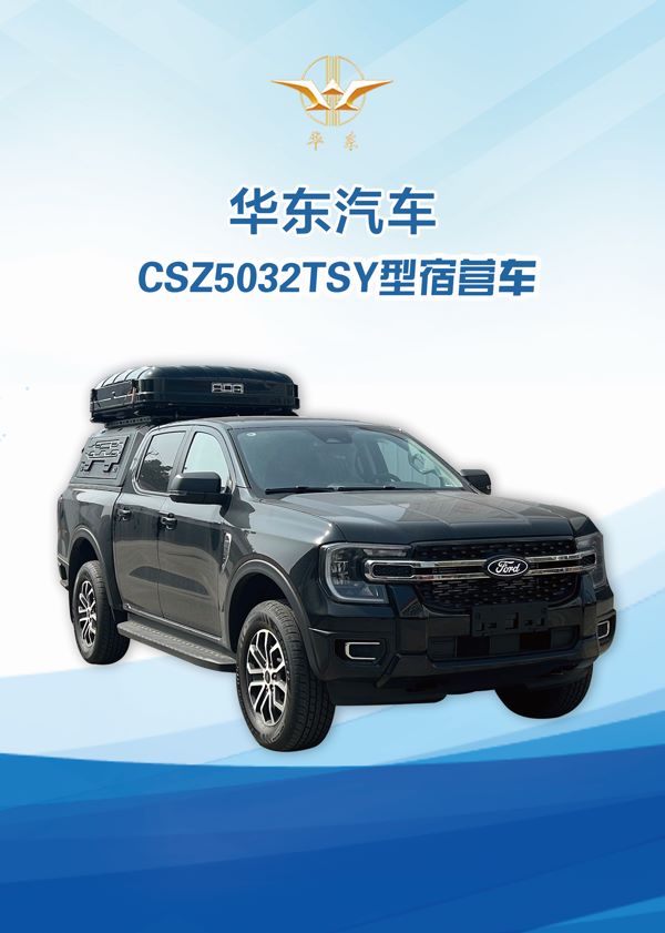 微信图片_20240305143517(1).jpg
