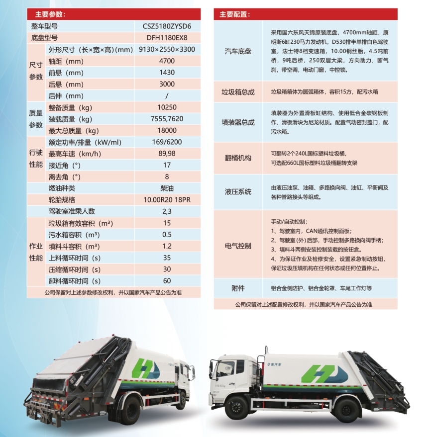 微信截图_20250425131609.jpg
