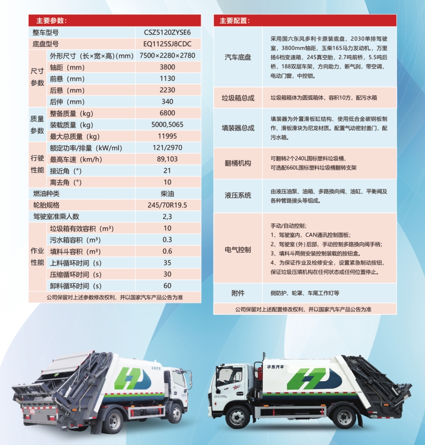 微信截图_20250425132143.jpg