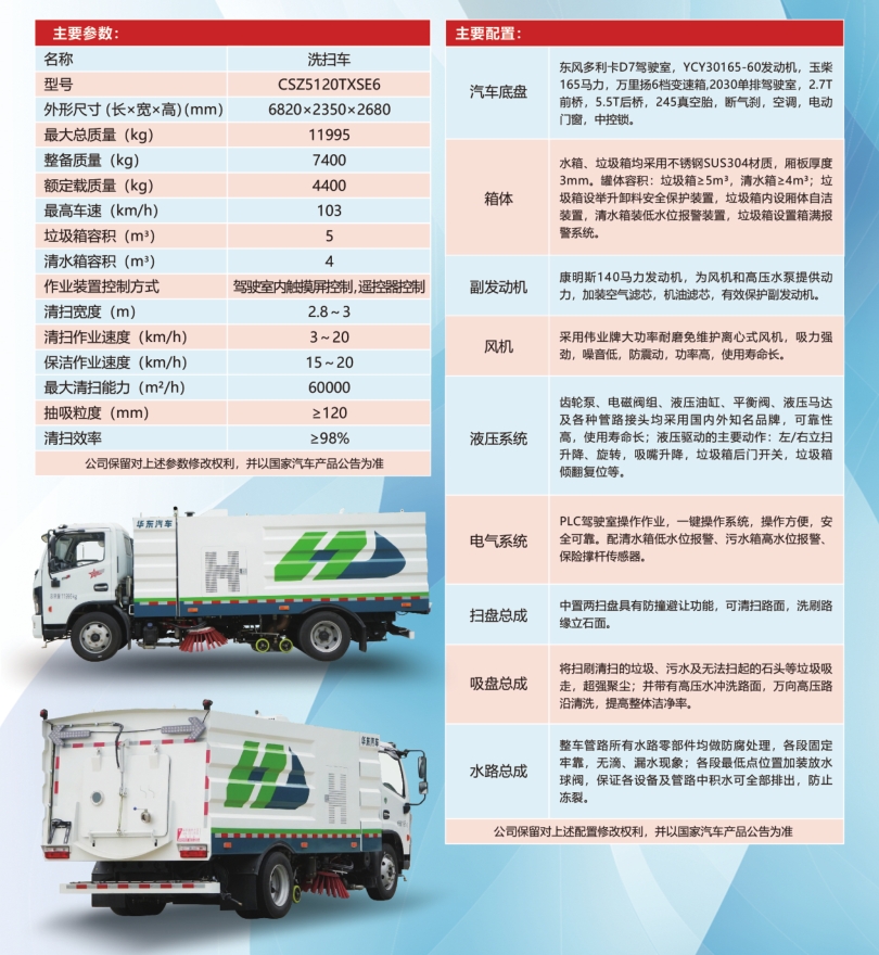 微信截图_20250425134148.jpg