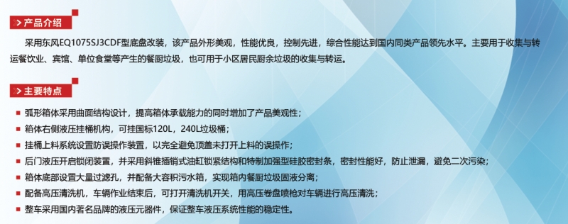 微信截图_20250425134408.jpg