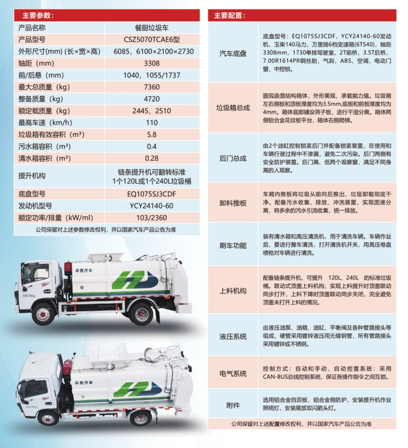 微信截图_20250425134456.jpg
