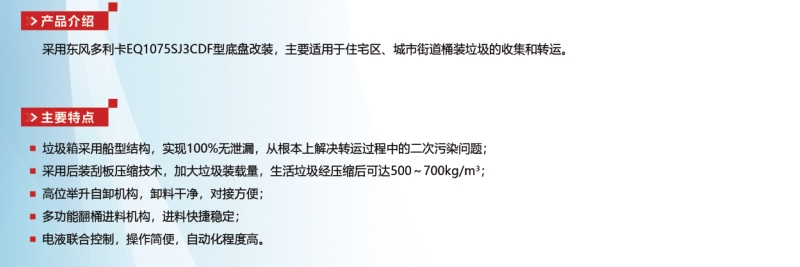 微信截图_20250425134800.jpg