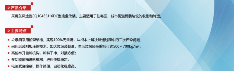 微信截图_20250425135012.jpg