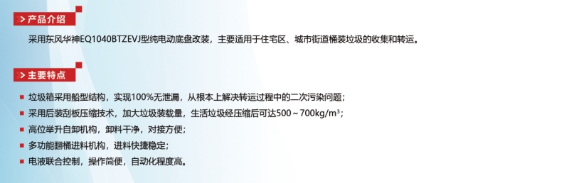 微信截图_20250425135336.jpg