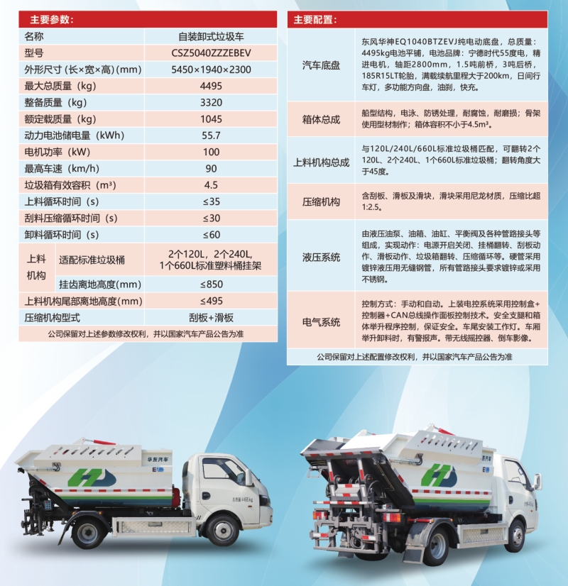 微信截图_20250425135404.jpg