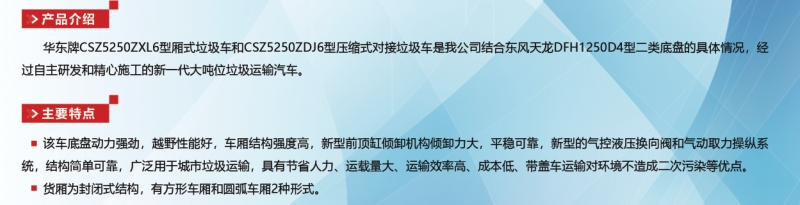微信截图_20250425135802.jpg