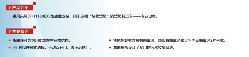 微信截图_20250425140438.jpg
