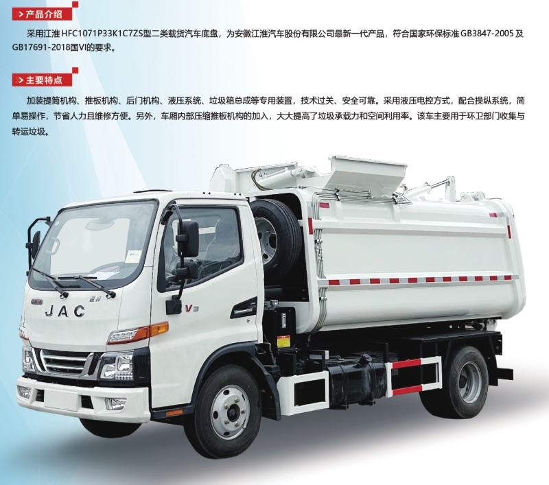 微信截图_20250425141425.jpg