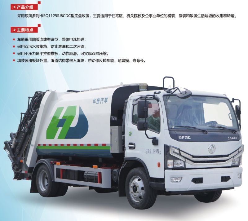 微信截图_20250425144230.jpg