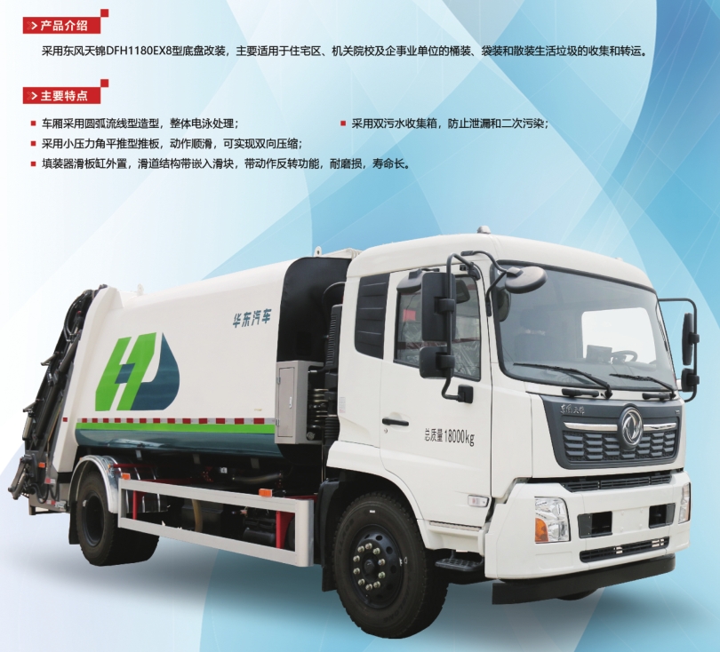 微信截图_20250425144329.jpg